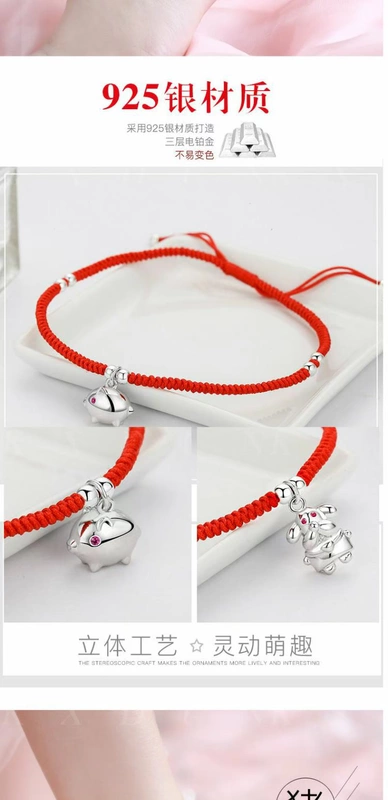 KXDUN925 sterling bạc vòng chân năm sinh chuỗi đỏ hoàng đạo lợn vận chuyển cặp đôi chuẩn bị yyd0818 - Vòng chân