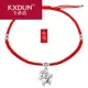 KXDUN925 sterling bạc vòng chân năm sinh chuỗi đỏ hoàng đạo lợn vận chuyển cặp đôi chuẩn bị yyd0818 - Vòng chân