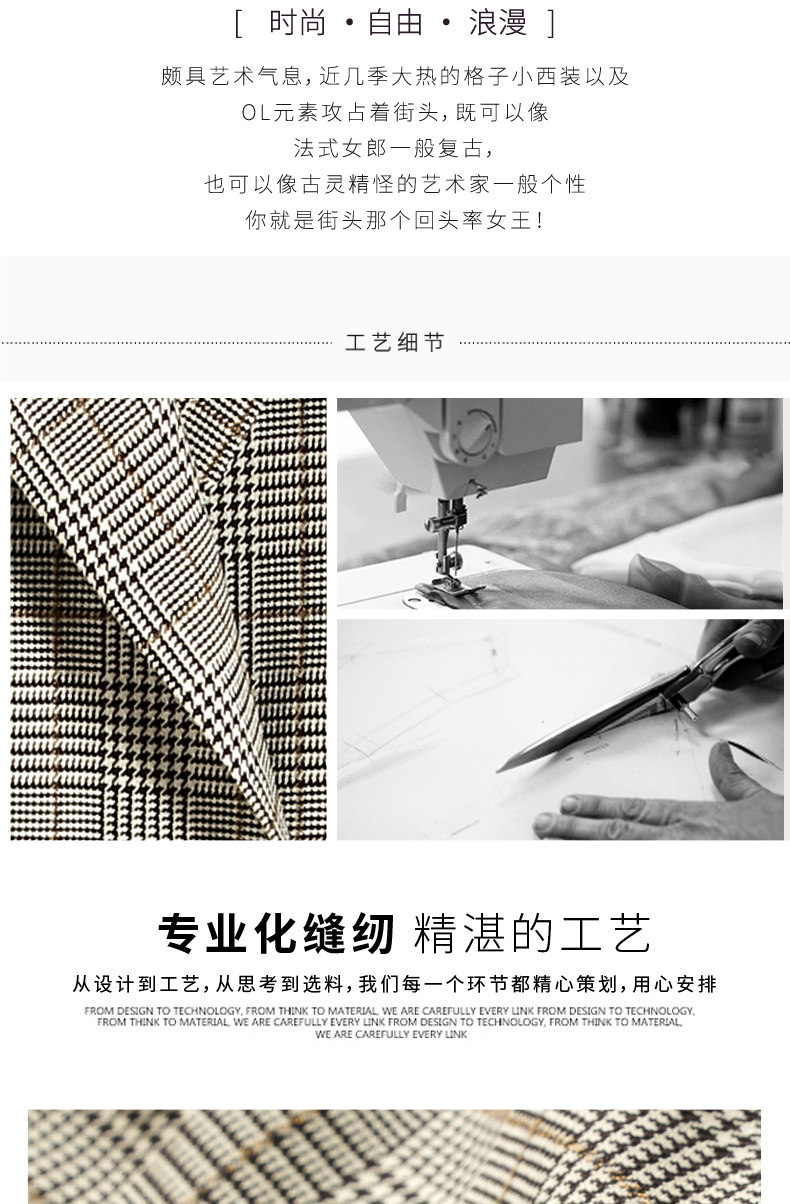 Veste pour femme en Polyester - Ref 3220540 Image 10