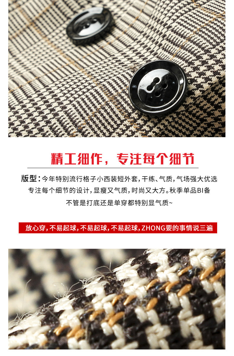 Veste pour femme en Polyester - Ref 3220540 Image 11