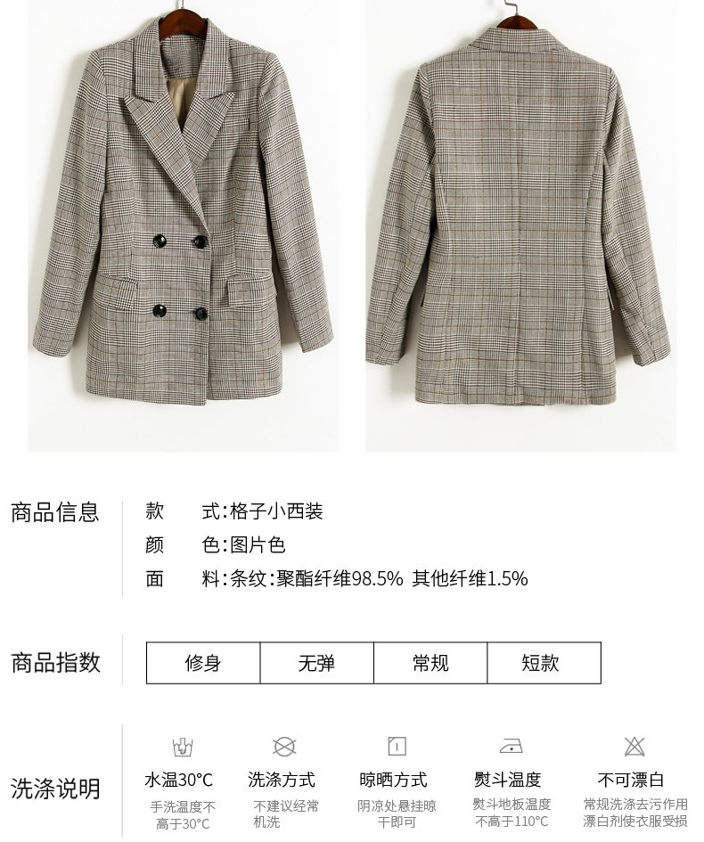 Veste pour femme en Polyester - Ref 3220540 Image 14