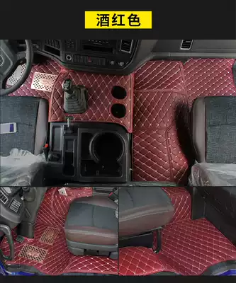 Suitable for Auman new ETX full encircled silk ring foot pad Daimler old etx special leather modified interior pad