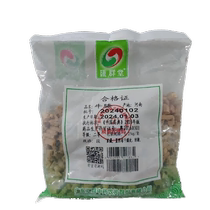 Huiquntang salt achyranthes 250g