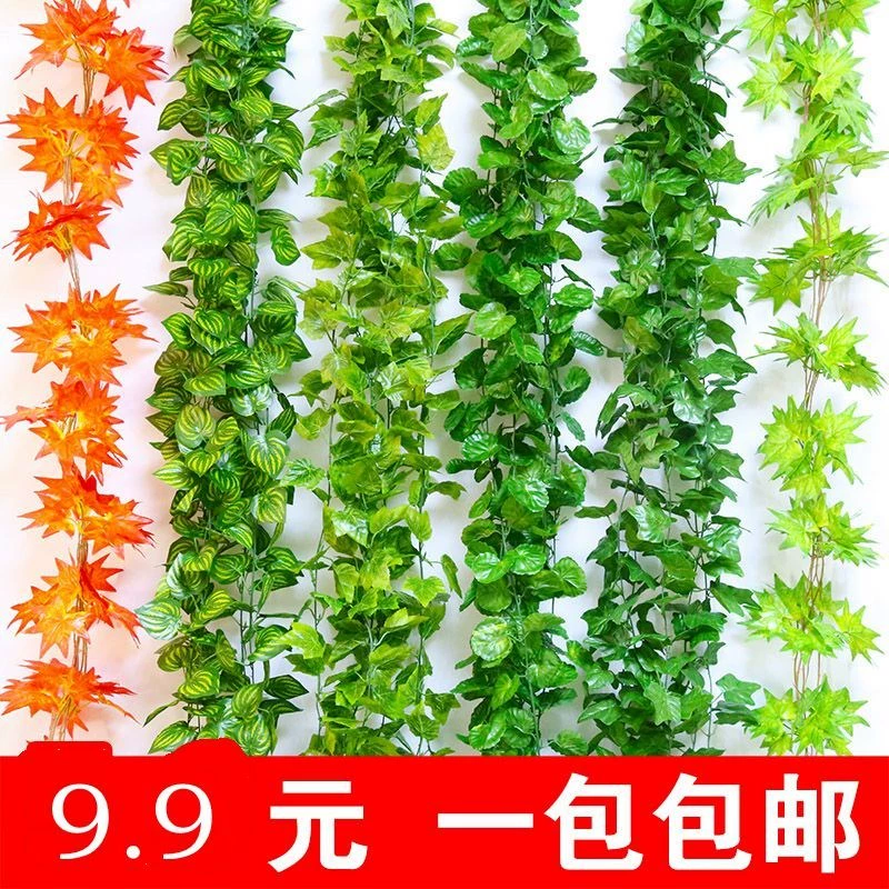 Mô phỏng Hoa cuộn dây Hoa Vine Vine Cây nho Điều hòa nhiệt độ ống trang trí Bao gồm hoa nhân tạo trong nhà - Hoa nhân tạo / Cây / Trái cây