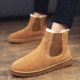 Giày tuyết mùa đông cho nam booties Phiên bản Hàn Quốc của xu hướng giày nam giản dị cộng với giày nhung bánh mì Anh đôi bông giày boot nam cổ thấp