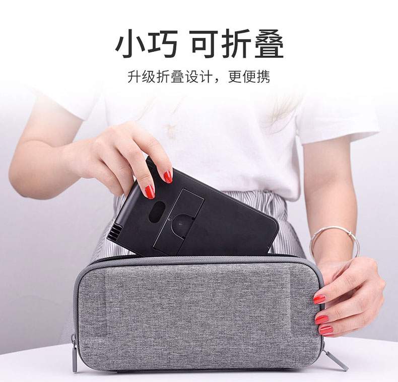 Nintendo chuyển đổi khung cơ sở lười biếng xử lý khung hỗ trợ giường ngủ giường sạc cơ sở làm mát máy chủ NS - PS kết hợp dây sạc samsung