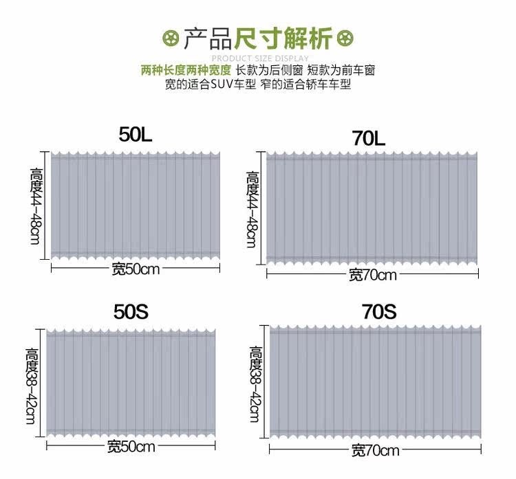 窗帘_09