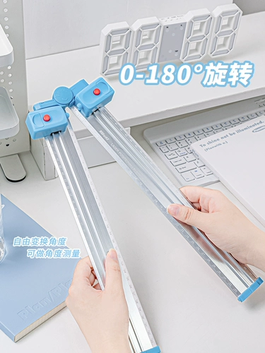 Универсальная линейка, складной шаблон для школьников с лазером