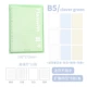 Четырехлистые клевер Green + B5 [Blank + горизонтальная линия + квадрат]