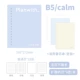 Синяя перекидная книга+B5-blank