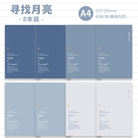 Ищу книгу Луны -A4-8