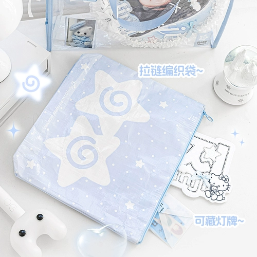 Сумка для боли с розпозированием с розпозированием, прозрачная сумочка, преследующая мешка с поддержкой, большая сумка для хранения.