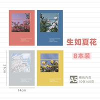 Молочная белая горизонтальная линия xiahua 8