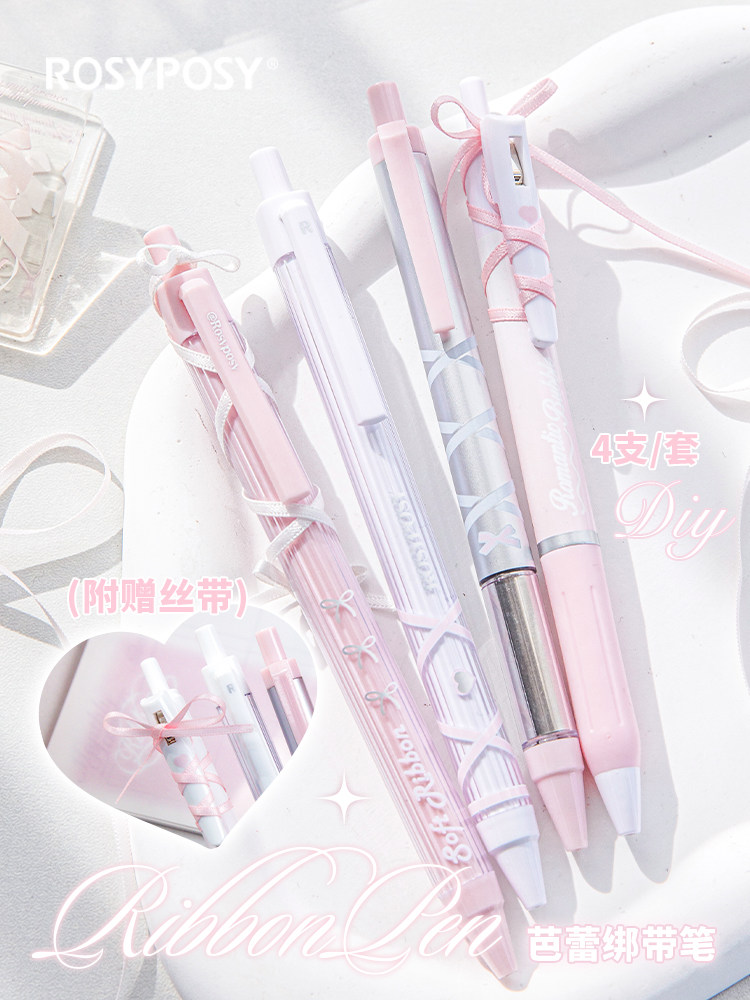 Гелевая ручка RosyPosy soft set press gel pen, высококачественная ручка ins wind girl, быстросохнущая гладкая ручка-кисточка, черная ручка для подписи Изображение 1