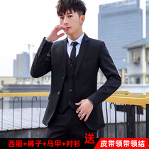 Suit jacket mens formal three-piece business suit suit mens suit trend Korean groomsman groom wedding dress