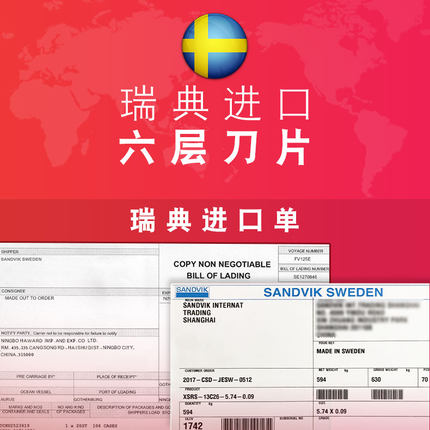 女士用剃毛刮毛刀腋毛腋下阴毛脱腿毛修剪神器脱毛仪器专用女私处-tmall.com天猫