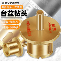 Wash basin sink drill bit basin perforated opener marble quartz stone open sink drill lower basin reamer