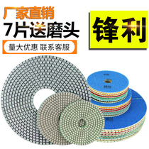 Watermill stone polishing sheet 5 inch 6 inch 10 inch concrete resin grinding marble terrazzo refurbished grinding sheet