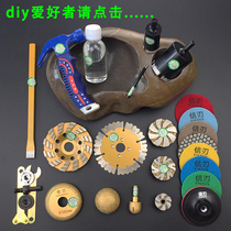 Pebble hole opener flower pot making full set of tools Pebble processing grinding head polishing bottom full set of tools