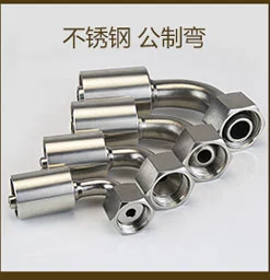 thông số đầu nối thủy lực Dây ngoài ferrule thủy lực tiêu chuẩn Yonghua được kết nối trực tiếp với cổng kết nối ống H 1C nhẹ / 1D nặng khop noi nhanh thuy luc dau noi thuy luc