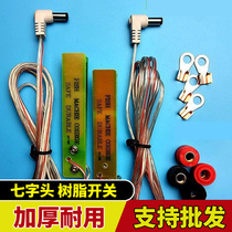 7-shaped inverter hand switch booster head accessories card holder high power inverter converter hand switch