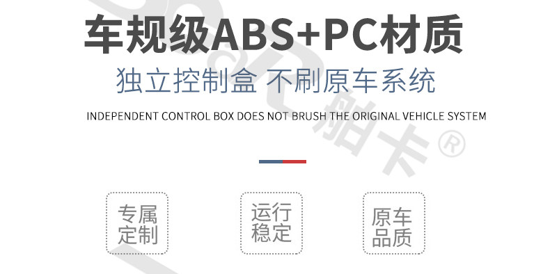 Tmall details_08.jpg