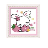 Новички маленький крест -стежок Симпатичный мультфильм маленькие кусочки детские ручные