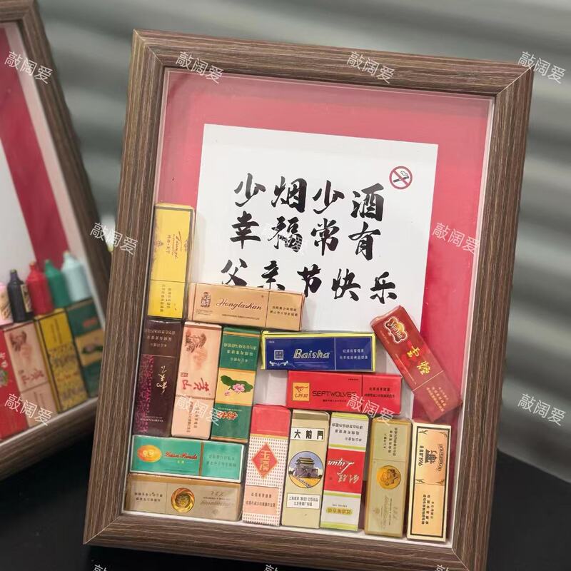 Creative Desktop Photo Frame with Smoking Cessation Warning Design, Table Decoration, Birthday Gift for Dad, Father's Day Gift, Boyfriend Gift