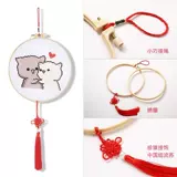 Детская ручка ручной работы, подвеска для школьников, коллекция 2021, с вышивкой