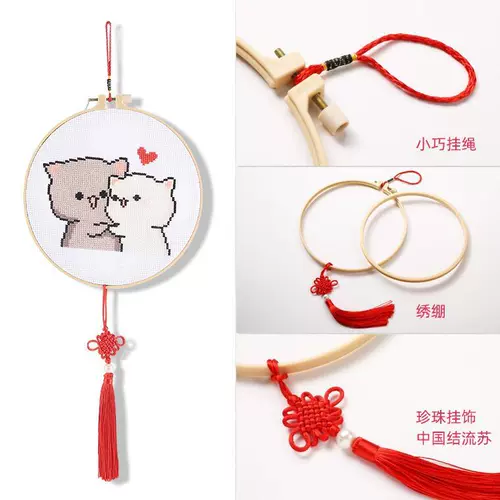 Детская ручка ручной работы, подвеска для школьников, коллекция 2021, с вышивкой