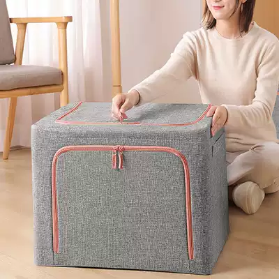 Storage box Storage household clothes Fabric quilt finishing box Wardrobe clothes basket bag foldable storage box