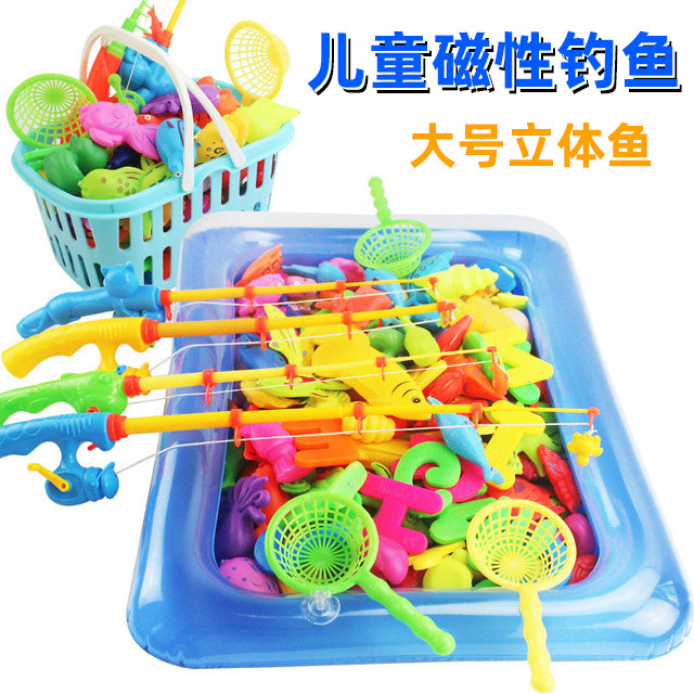 Young children hung fishing gear children play with toy fishing suit suit for 1 and a half 3 - 6 years old luminous fish