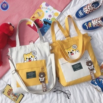 Handbag canvas bag bag primary school girl zipper small cloth bag girl cute easy and convenient