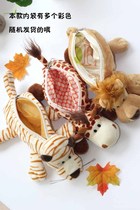 Girl cartoon girl doll creative Korean pencil cute animal plush pencil bag super cute doll puppy play