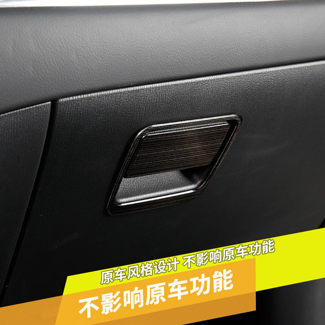 ເຫມາະສໍາລັບໃຫມ່ Mazda CX5 ກ່ອງເກັບຮັກສາຜູ້ໂດຍສານ switch frame 17-24 CX-5 ສີດໍາ titanium brushed decoration