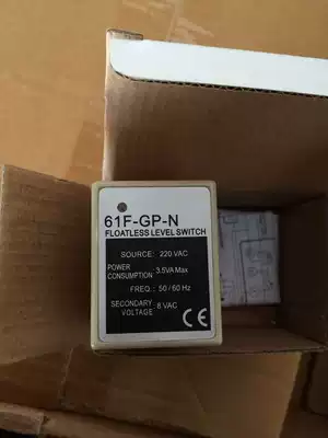 High quality yuelide delivery base 11 feet water level relay 61f-gp-N Standard Grade