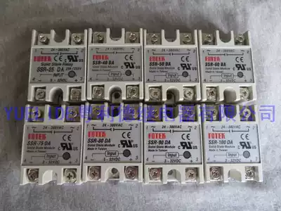 Do not compare with the market price only do the best solid state relay SSR-10AA AC control AC