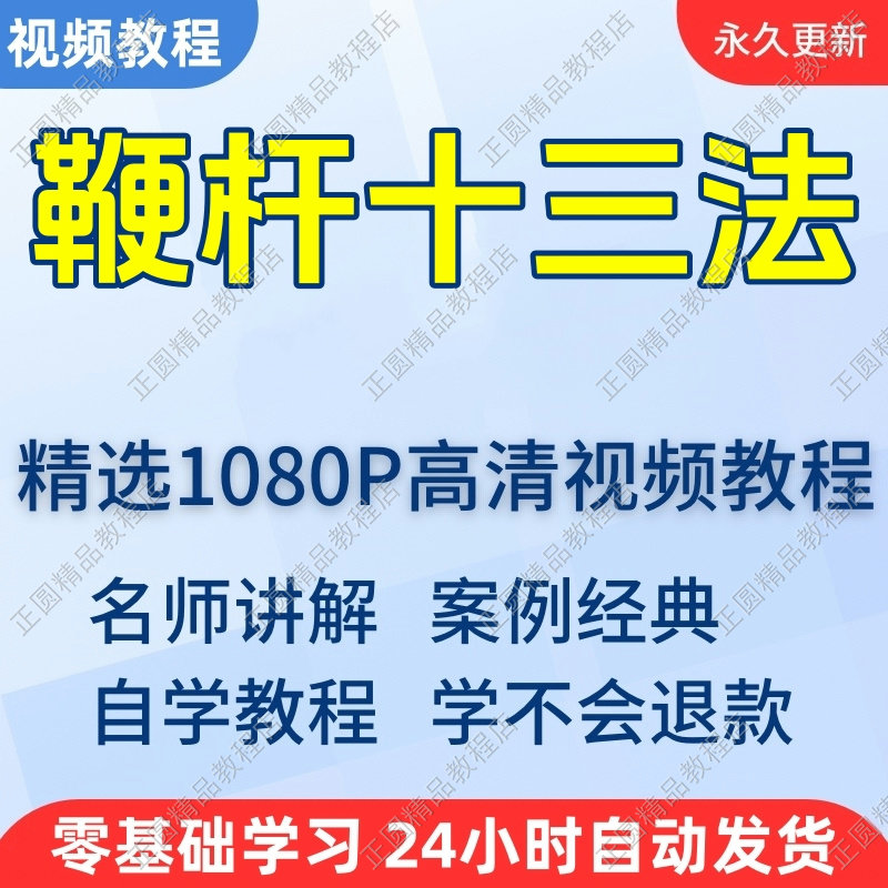 淘宝逛逛怎么玩？新手必看的趣味玩法指南🤩-淘宝-淘宝百科网