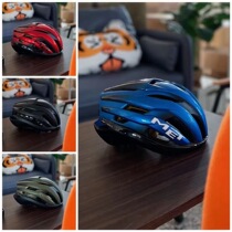 MET Trenta 3K Carbon UAE fleet version of the Bogacha motorcycle cycling helmet
