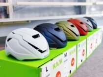 KASK WASABI Pneumatic Air Breaking Road Mountain Cycling Helmet Cover Cover Design
