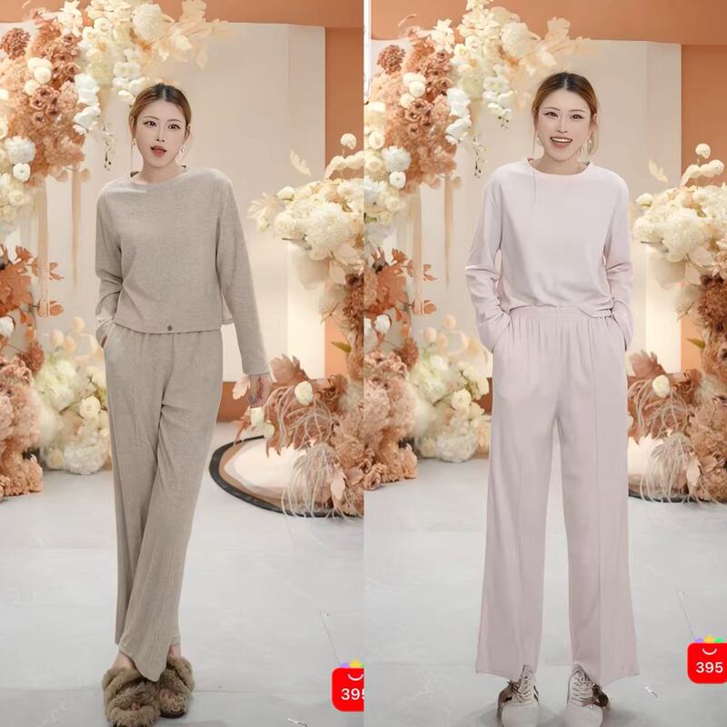 [Exclusive to Qiqijiang] Tior Warm Two-Piece Set of Women's Home Wear Dj25576