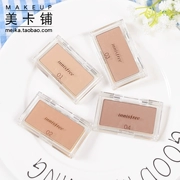 Mới Hàn Quốc chính hãng innisfree Yue thơ màu sáng hộp bảng màu của tôi sửa chữa bột phấn bóng