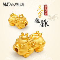 Golden Brave Bracelet Mens 3d Hard Gold Transfer Beads Foot Golden Picchu Baby Bracelet Road Road Golden Pearl Women