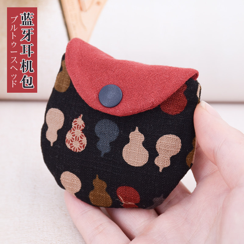 Maple Extras Original Handmade 96 Genesis Apple airpods12 protective casing shell Bluetooth iphoneDIY headphone bag