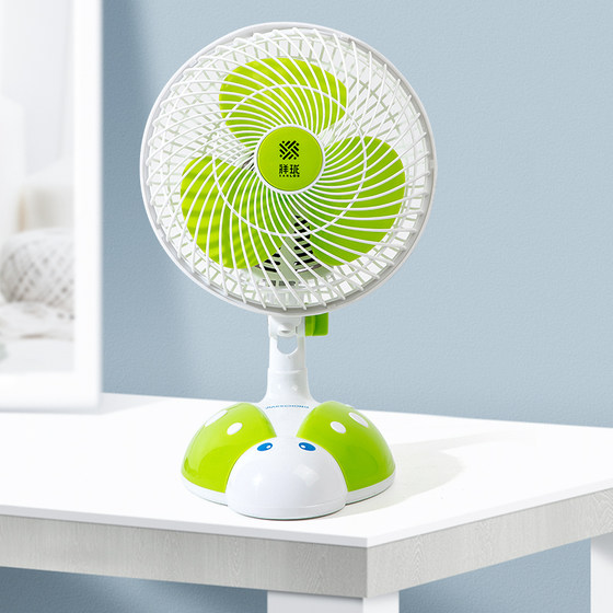 卡通小型风扇床头床上学生宿舍小风扇办公室桌面电风扇家用电扇