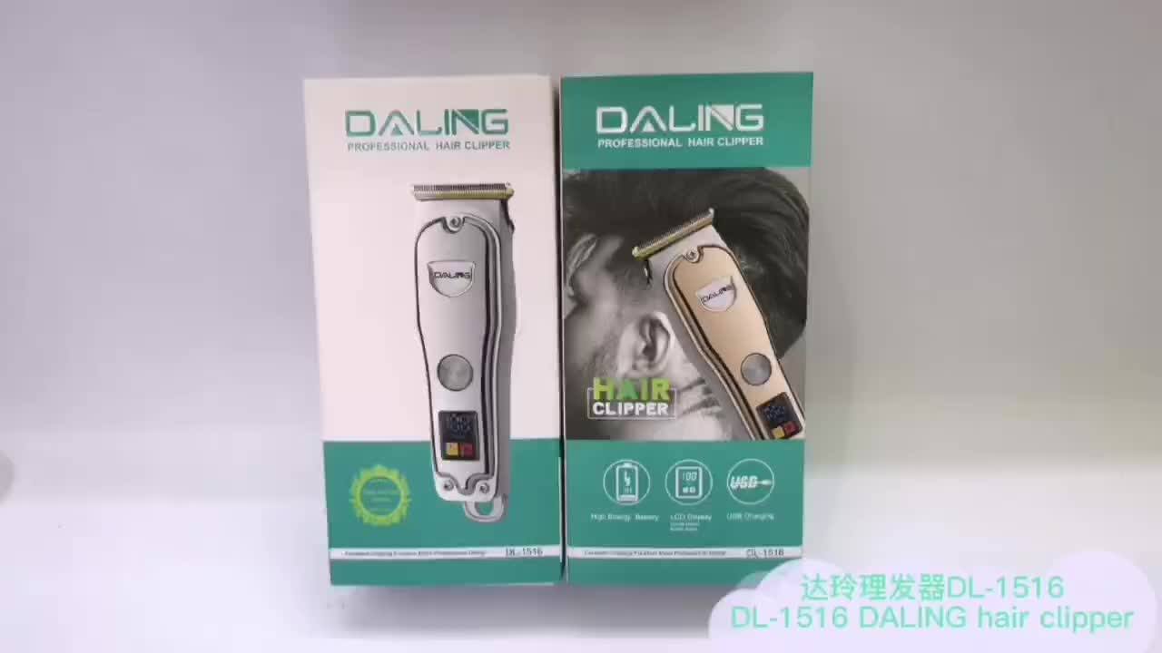 Professional Golden Cordless Hair Trimmer For Men Beard Clipper