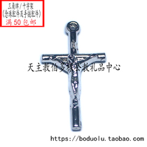 Catholic crucifixion Beads Accessories Catholic Saint Itali New products Thermal Pin Height 3cm Italian Imports