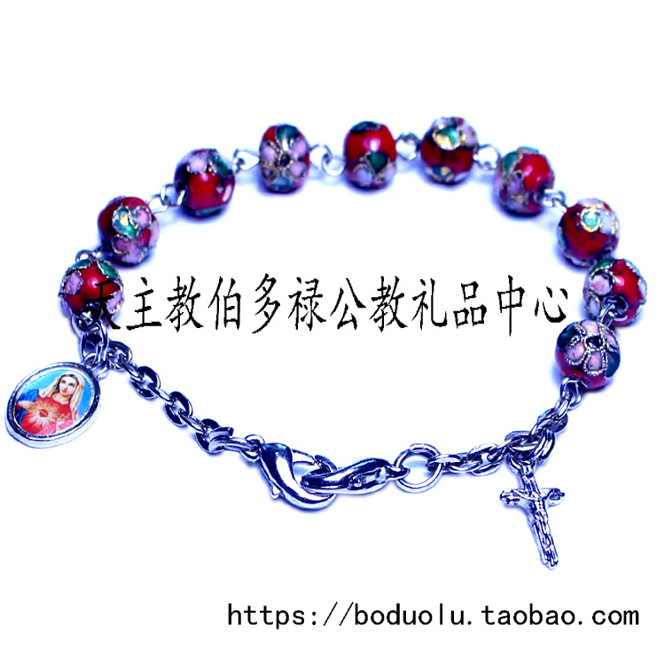 Catholic Christian Saint-Jingtai Blue Handout Remembrance Edition (upscale Jingtai Blue) Italian Imports