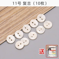 Фугу №11 (в упаковке 10 штук) бесплатная игла и нить