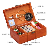 Роскошная сплошная дровяная игольчатая коробка [синий]